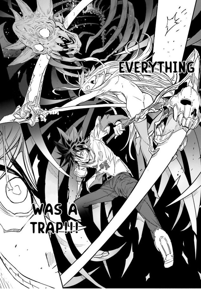 No Game No Life Chapter 18 - Page 5