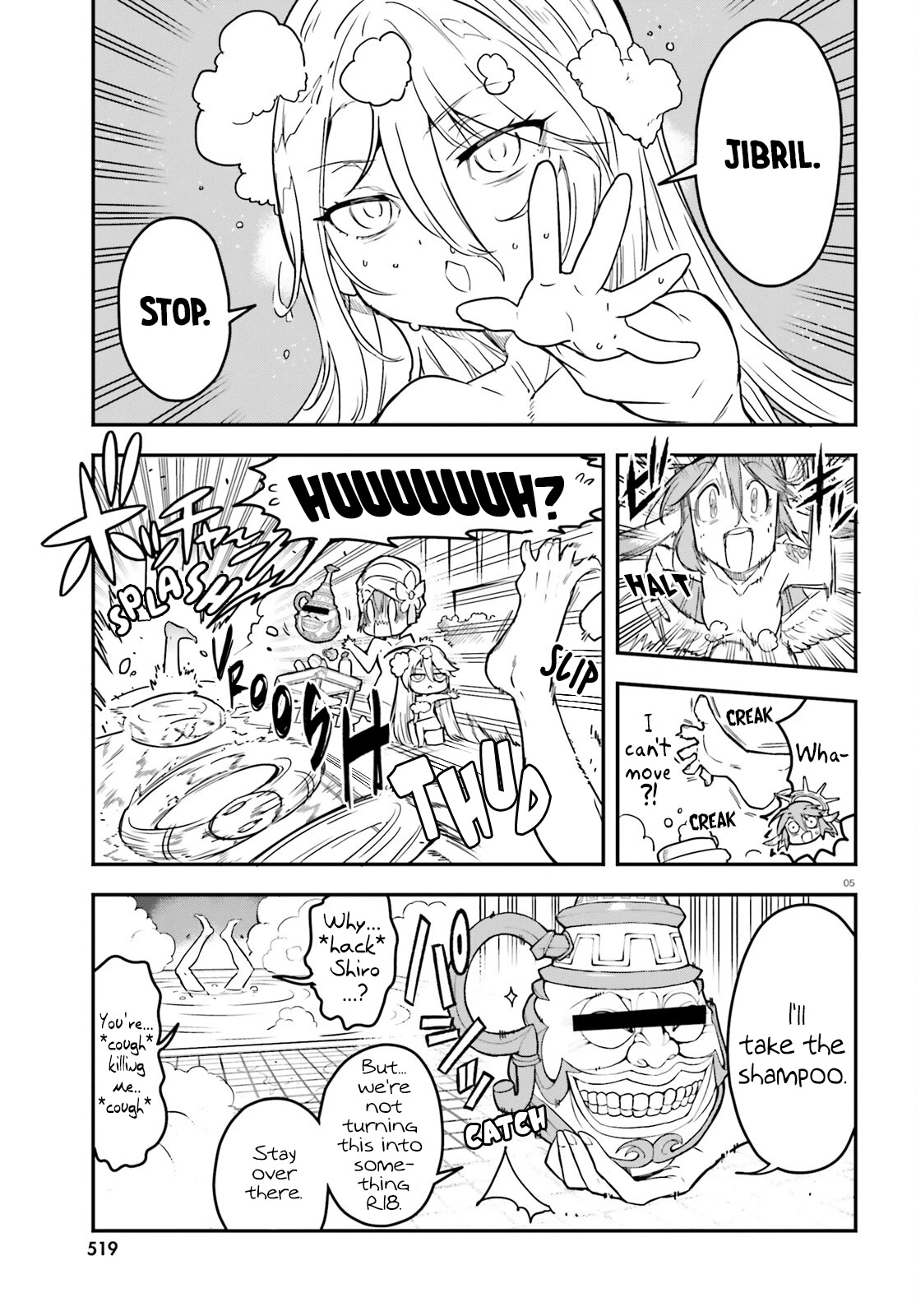 No Game No Life Chapter 19 - Page 5