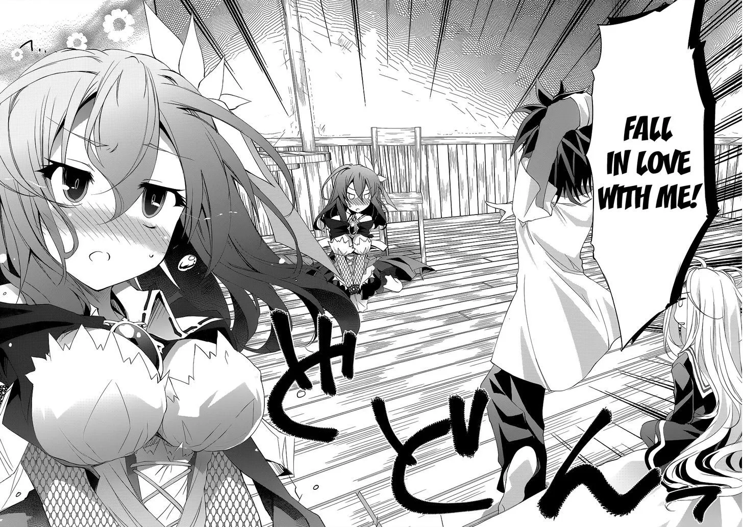 No Game No Life Chapter 3 - Page 22