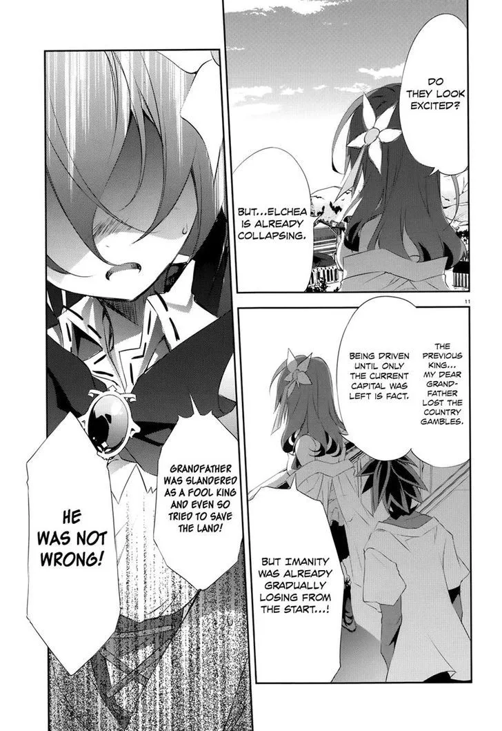 No Game No Life Chapter 6 - Page 11