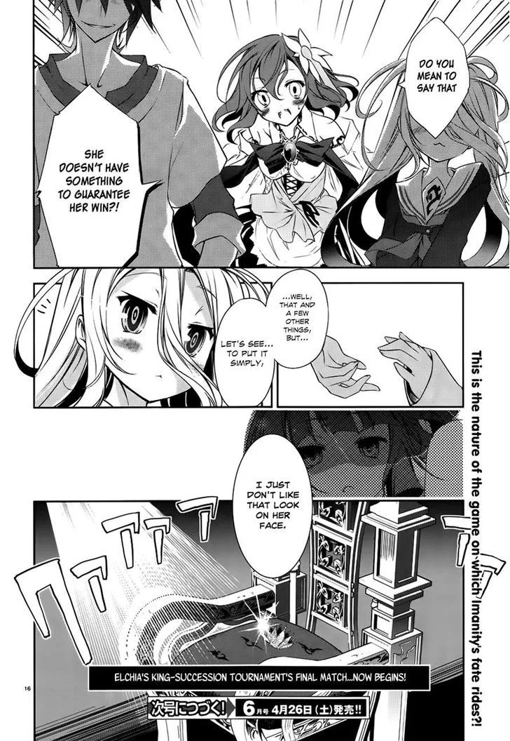 No Game No Life Chapter 7 - Page 16