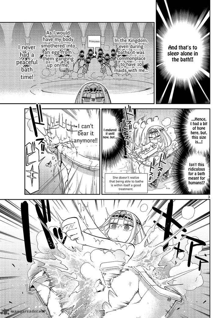 Maou-jou de Oyasumi Chapter 14 - Page 3