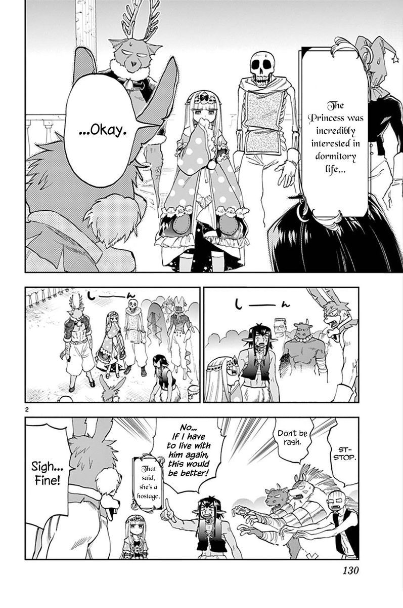 Maou-jou de Oyasumi Chapter 141 - Page 2