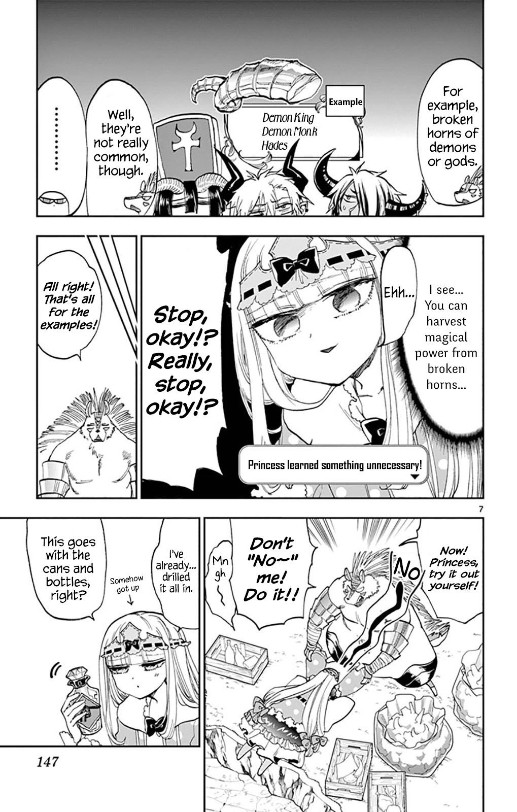 Maou-jou de Oyasumi Chapter 142 - Page 7