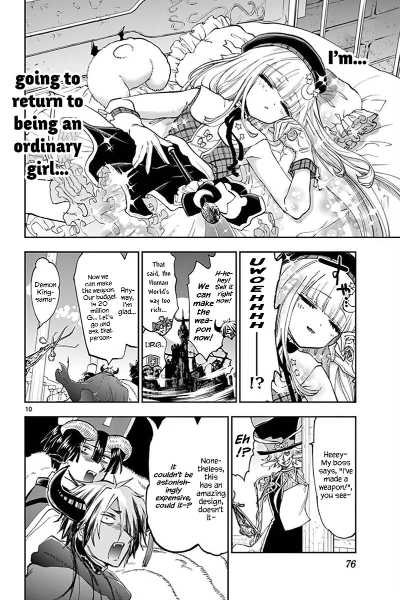 Maou-jou de Oyasumi Chapter 149 - Page 10