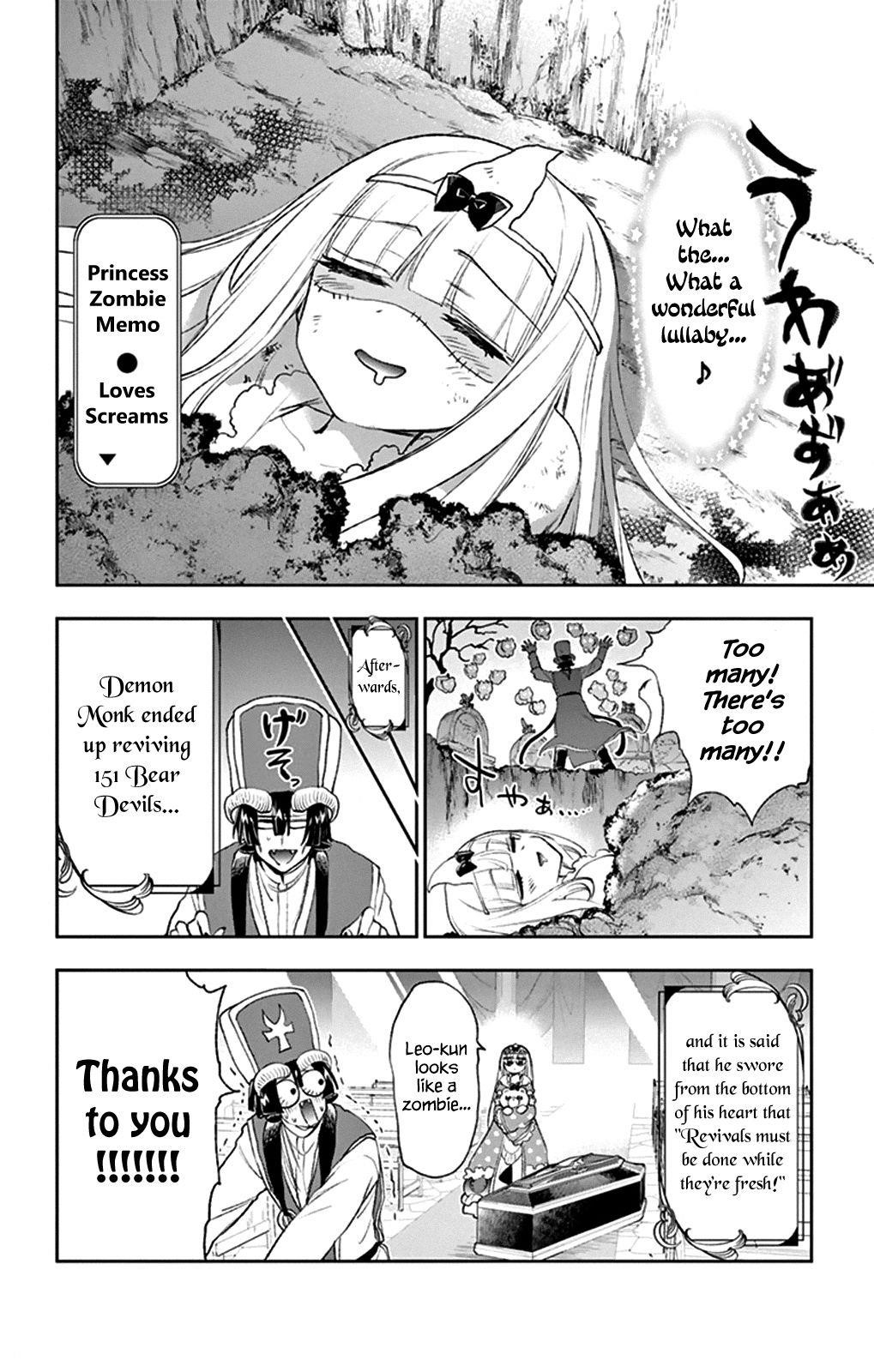 Maou-jou de Oyasumi Chapter 214 - Page 11