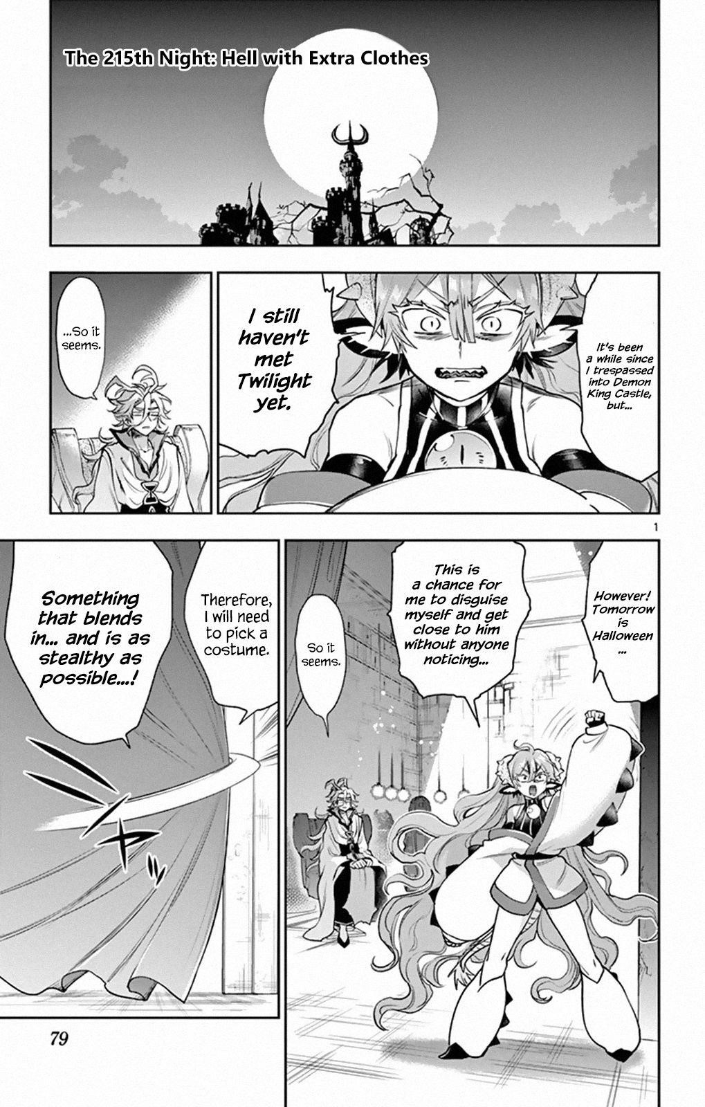 Maou-jou de Oyasumi Chapter 215 - Page 1