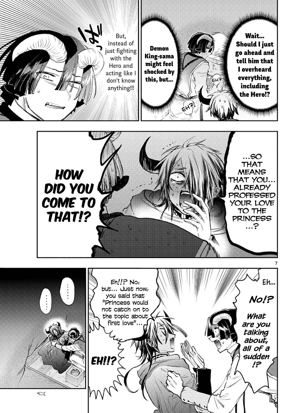 Maou-jou de Oyasumi Chapter 259 - Page 7