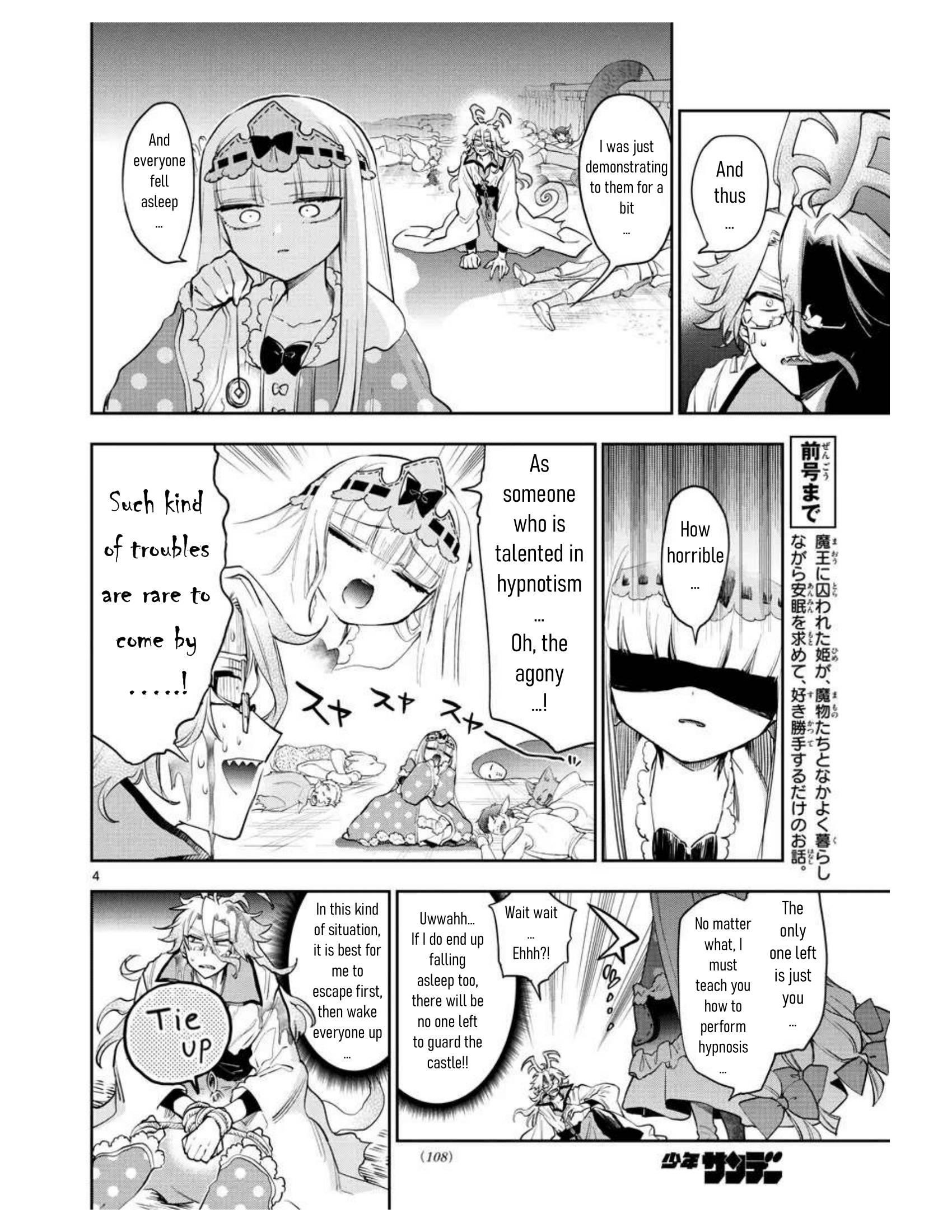 Maou-jou de Oyasumi Chapter 270 - Page 4