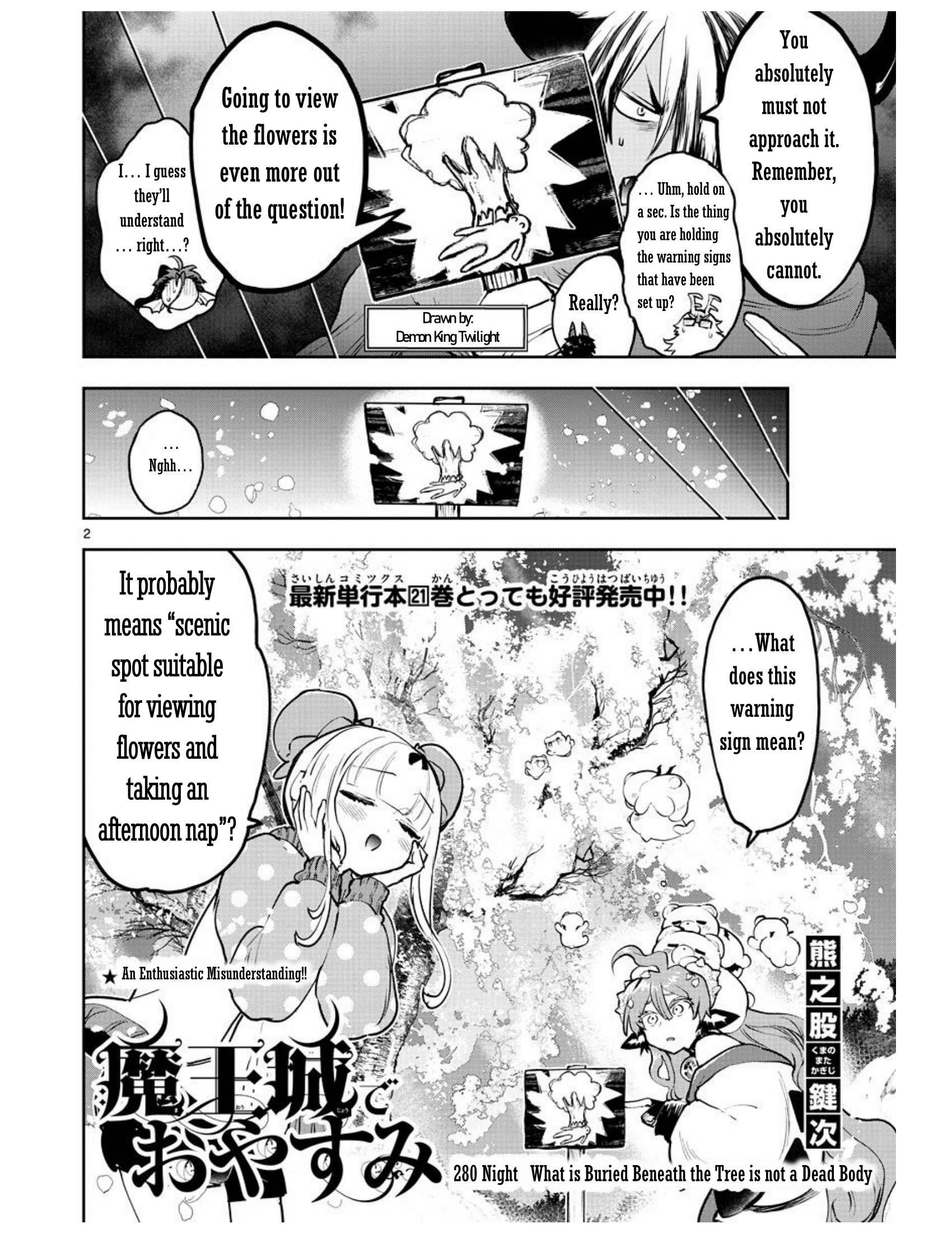 Maou-jou de Oyasumi Chapter 280 - Page 2