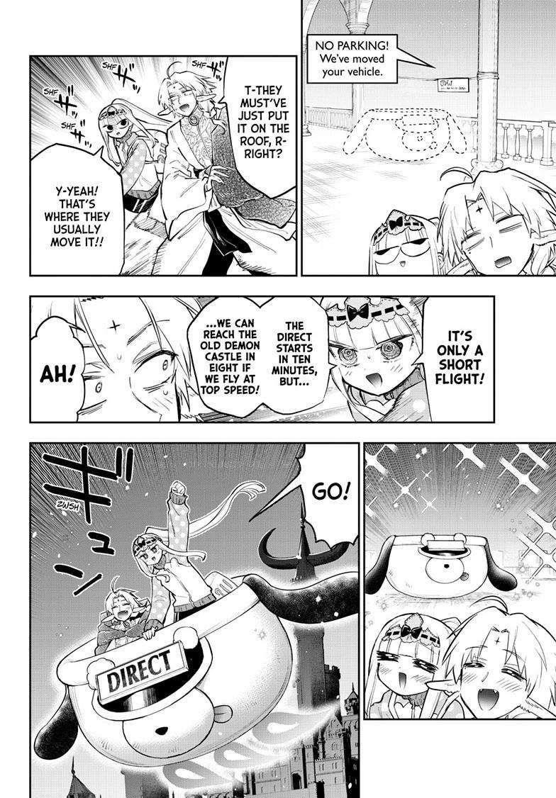 Maou-jou de Oyasumi Chapter 360 - Page 6