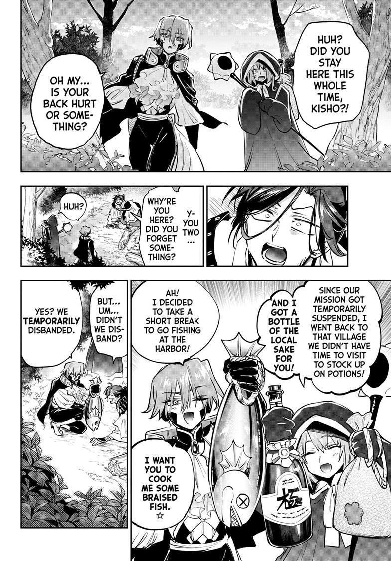 Maou-jou de Oyasumi Chapter 383 - Page 8