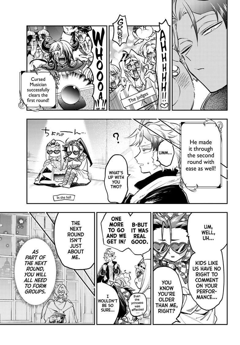 Maou-jou de Oyasumi Chapter 398 - Page 9