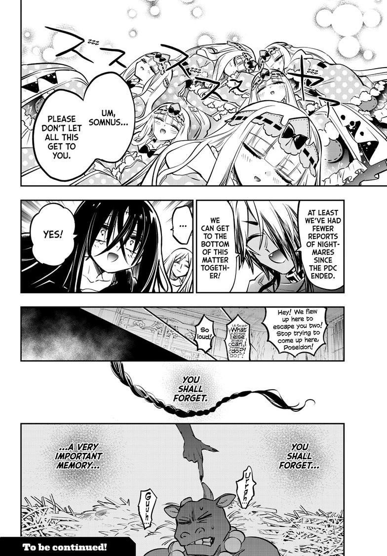 Maou-jou de Oyasumi Chapter 399.5 - Page 10