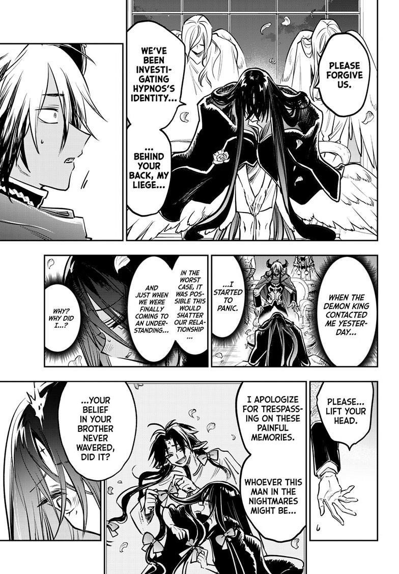 Maou-jou de Oyasumi Chapter 399.5 - Page 3