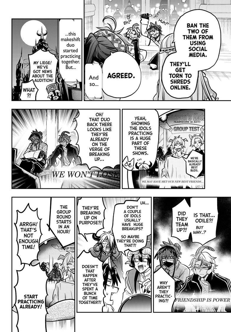 Maou-jou de Oyasumi Chapter 399 - Page 4