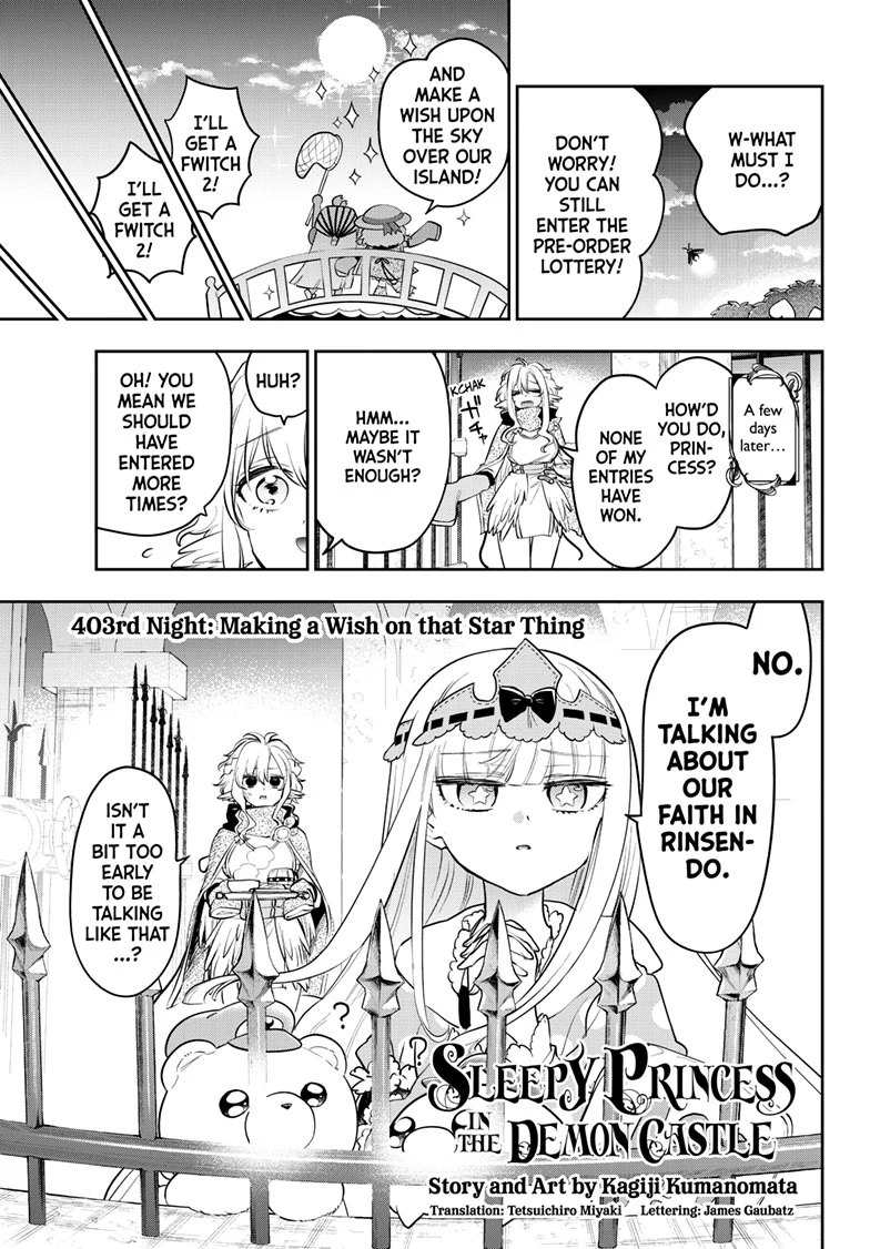 Maou-jou de Oyasumi Chapter 403 - Page 3