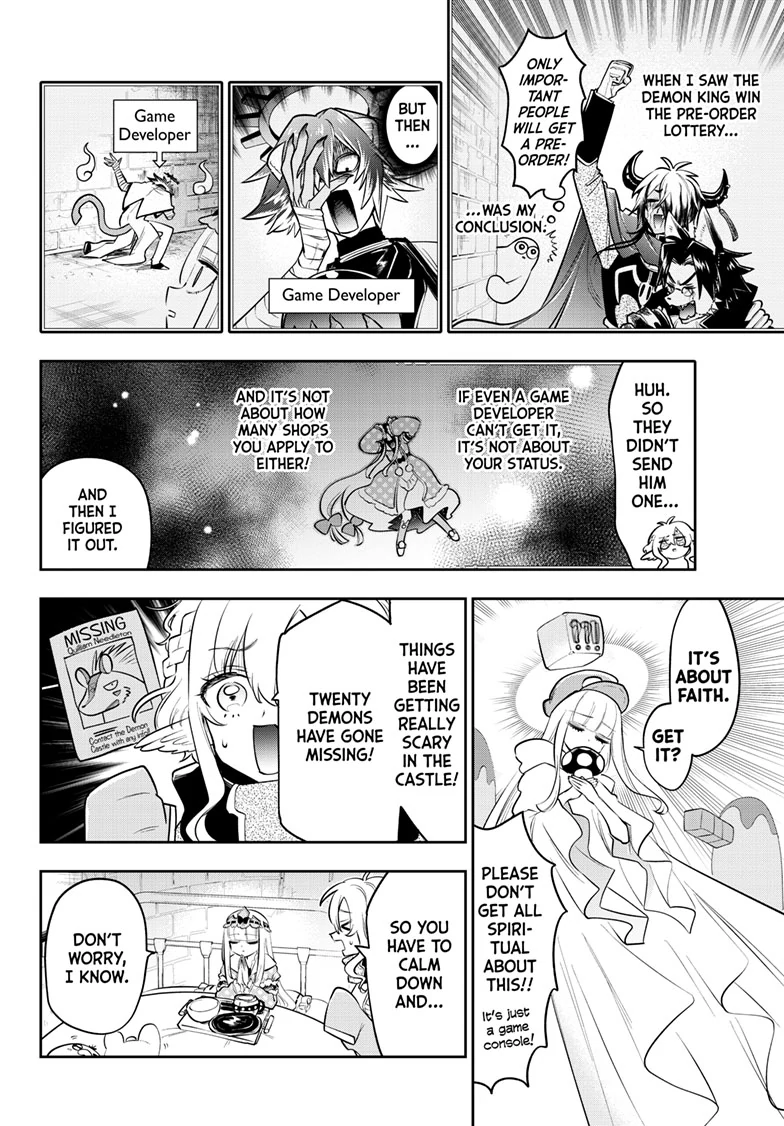 Maou-jou de Oyasumi Chapter 403 - Page 4