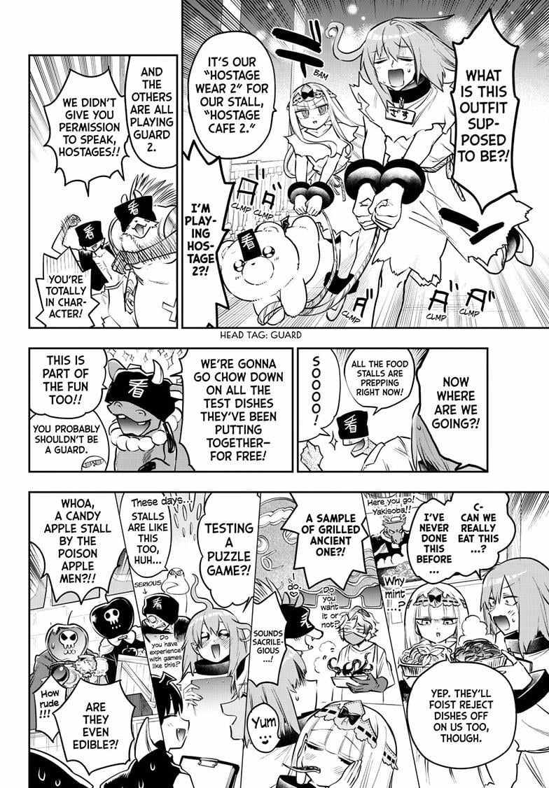 Maou-jou de Oyasumi Chapter 407 - Page 8