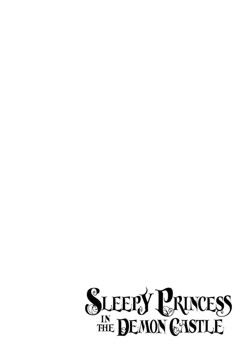 Maou-jou de Oyasumi Chapter 410 - Page 2