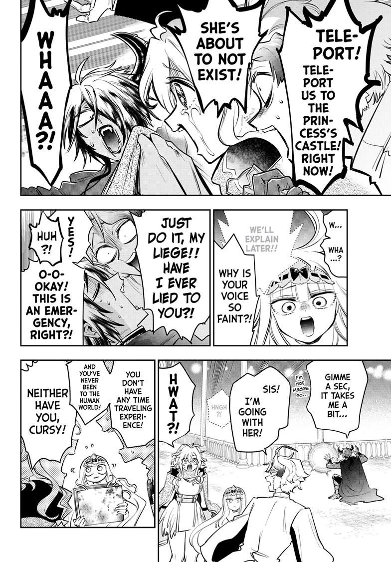 Maou-jou de Oyasumi Chapter 412 - Page 8