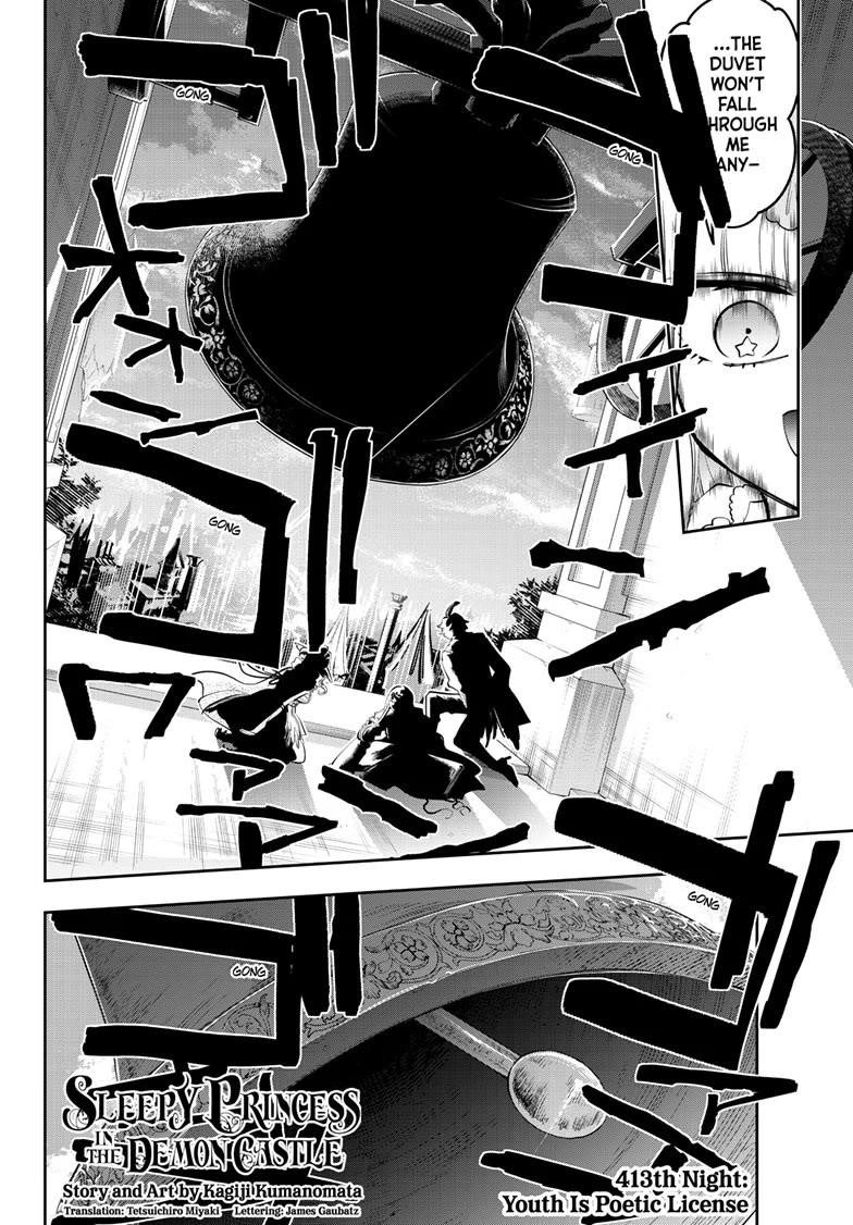 Maou-jou de Oyasumi Chapter 413 - Page 2