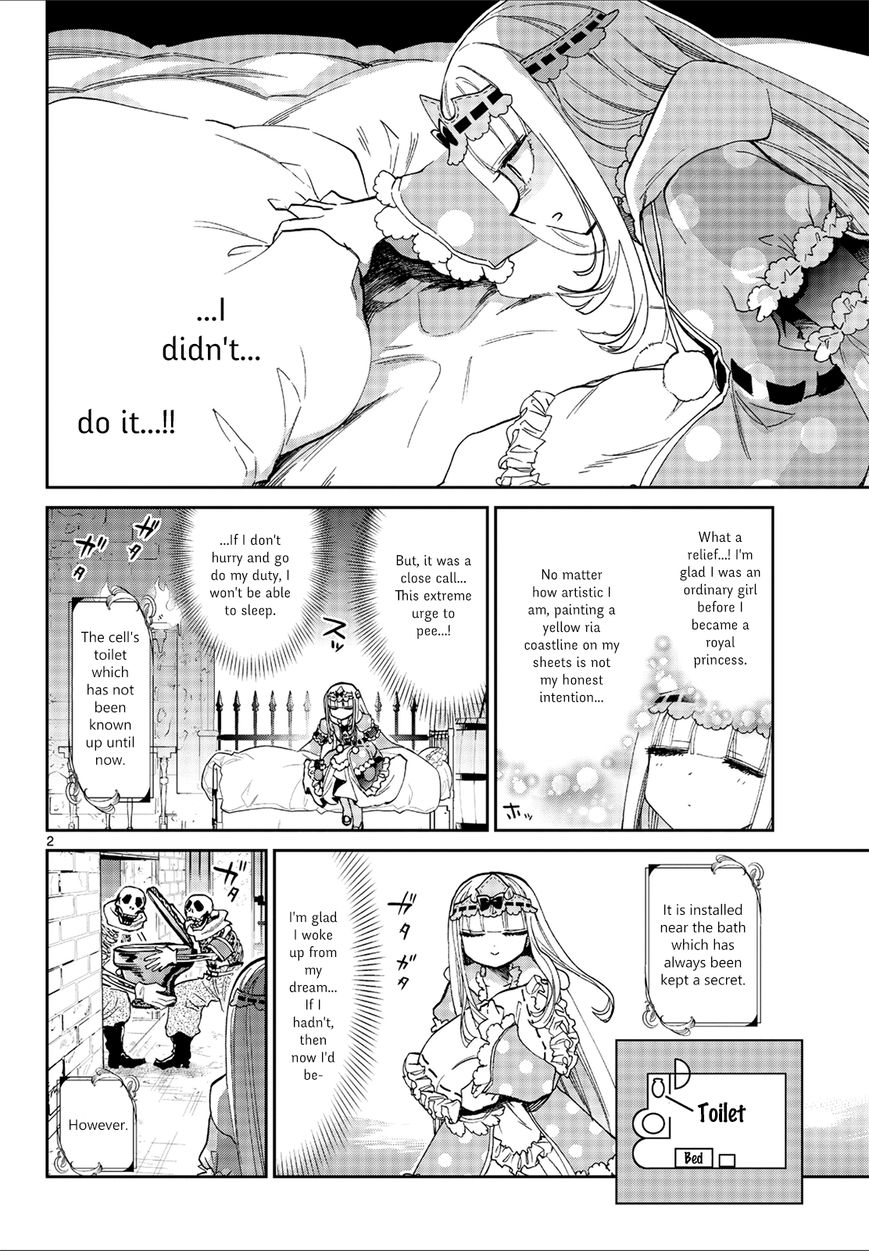 Maou-jou de Oyasumi Chapter 56 - Page 2