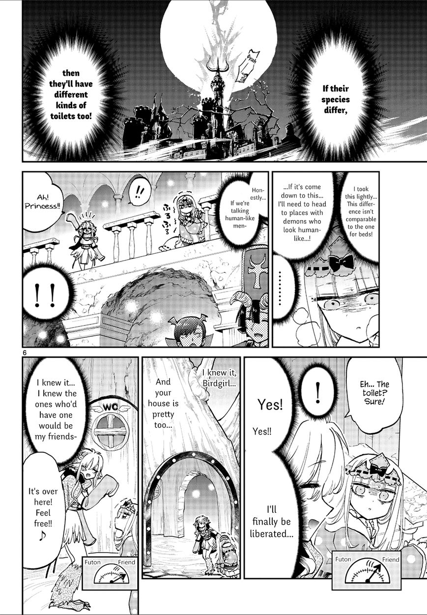 Maou-jou de Oyasumi Chapter 56 - Page 6