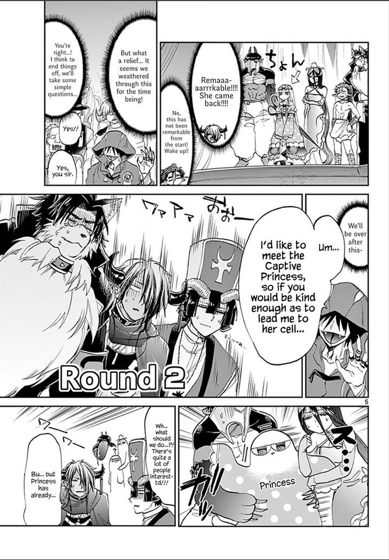 Maou-jou de Oyasumi Chapter 95 - Page 5