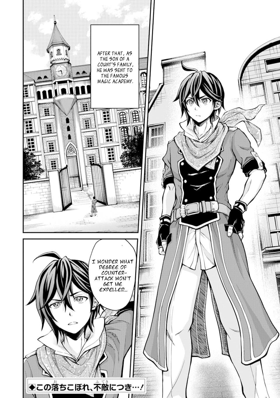 The Speediest Second-Rated Magician – I’ll Get a Thousand Strikes in Before I’m Hit! Chapter 2 - Page 39