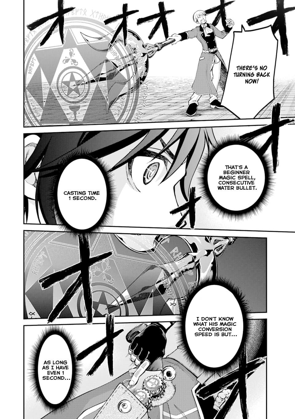 The Speediest Second-Rated Magician – I’ll Get a Thousand Strikes in Before I’m Hit! Chapter 4 - Page 10