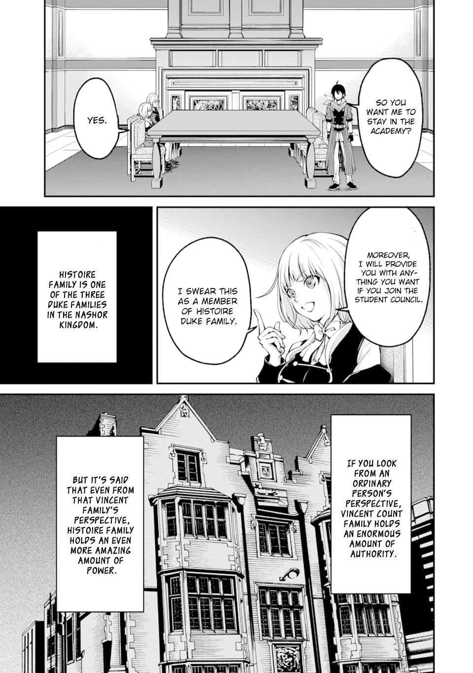 The Speediest Second-Rated Magician – I’ll Get a Thousand Strikes in Before I’m Hit! Chapter 4 - Page 33