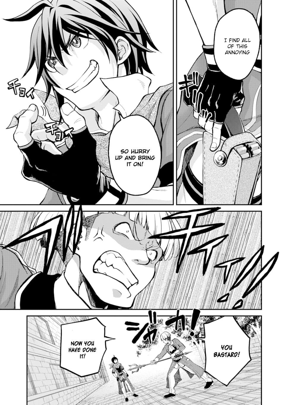 The Speediest Second-Rated Magician – I’ll Get a Thousand Strikes in Before I’m Hit! Chapter 4 - Page 9