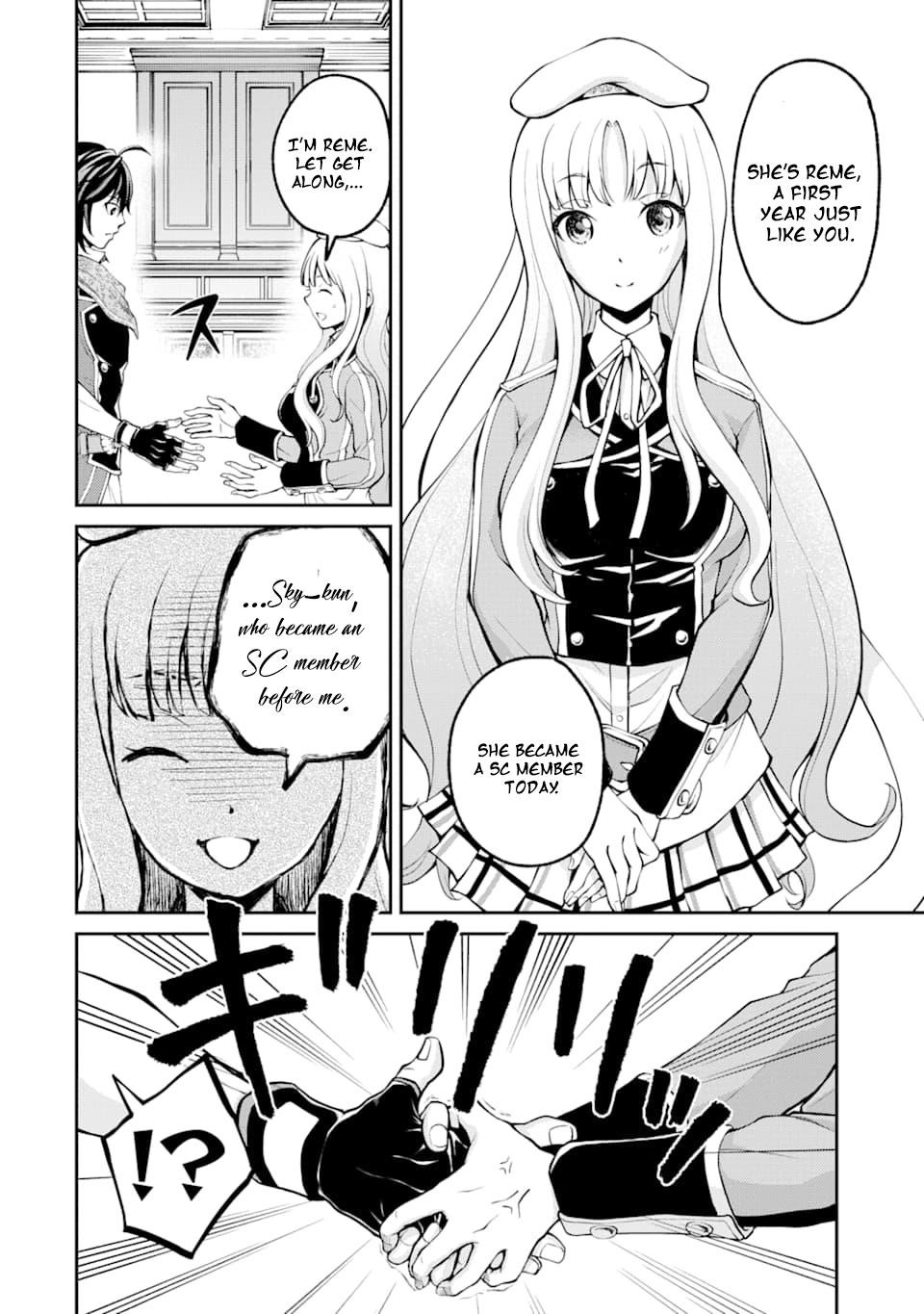 The Speediest Second-Rated Magician – I’ll Get a Thousand Strikes in Before I’m Hit! Chapter 5 - Page 16