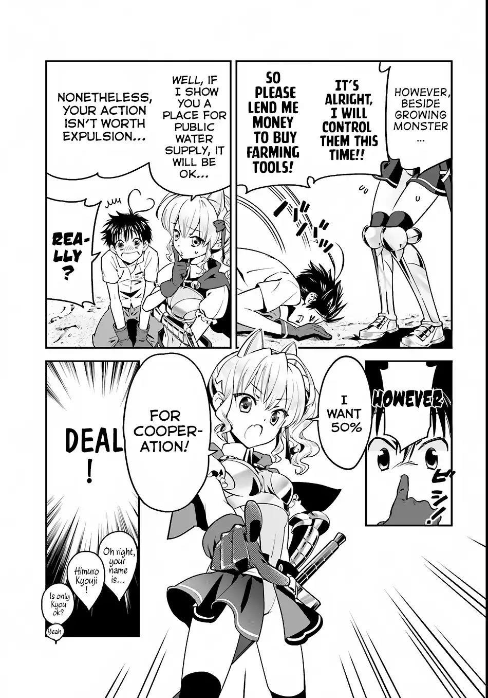 Isekai Desu Ga Mamono Saibai Shiteimasu Chapter 1 - Page 22