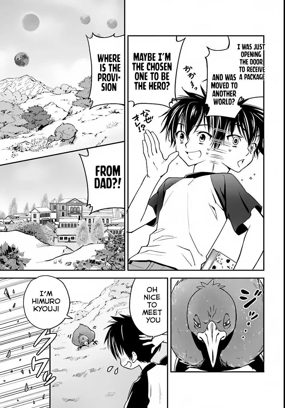 Isekai Desu Ga Mamono Saibai Shiteimasu Chapter 1 - Page 4