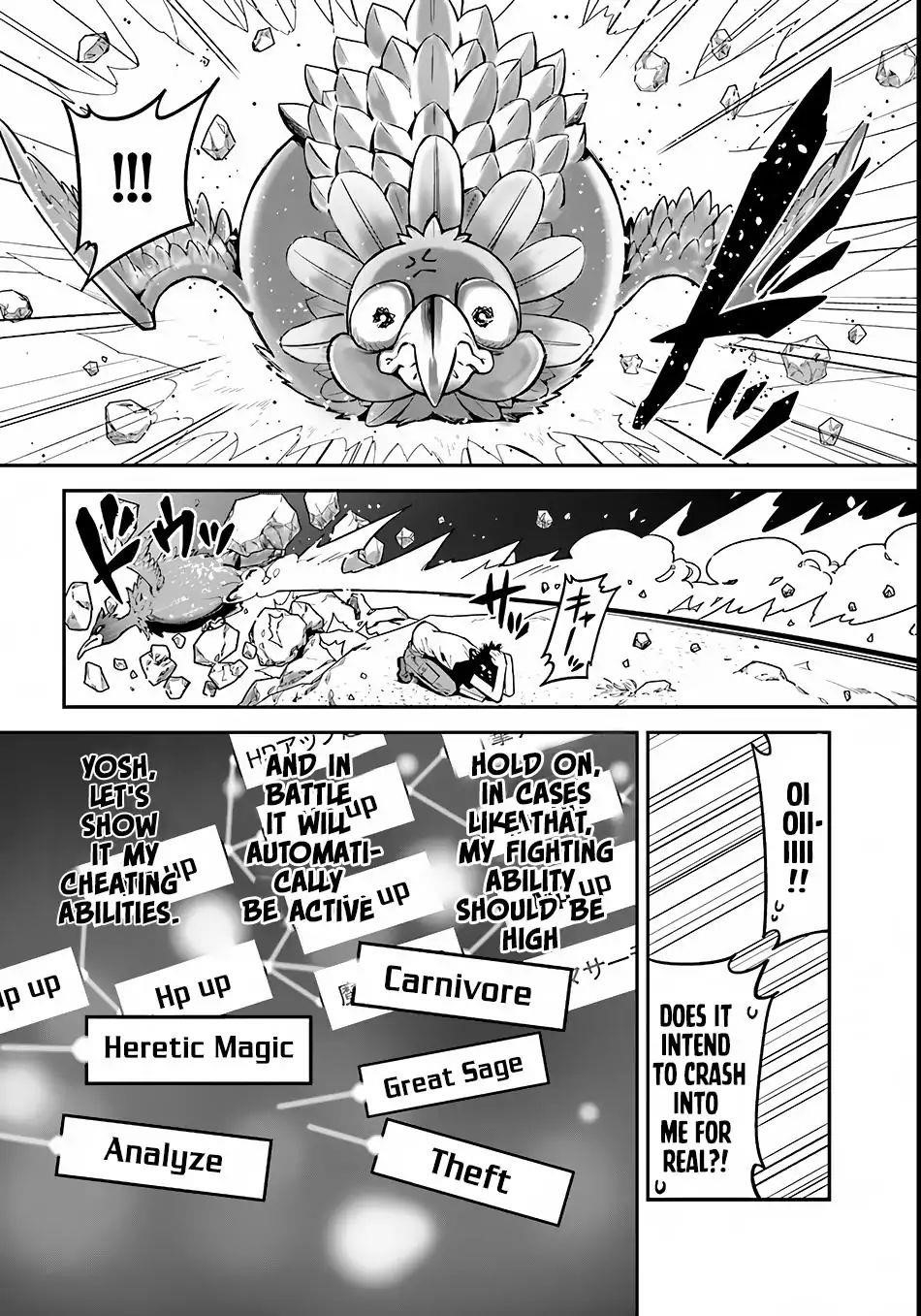 Isekai Desu Ga Mamono Saibai Shiteimasu Chapter 1 - Page 5