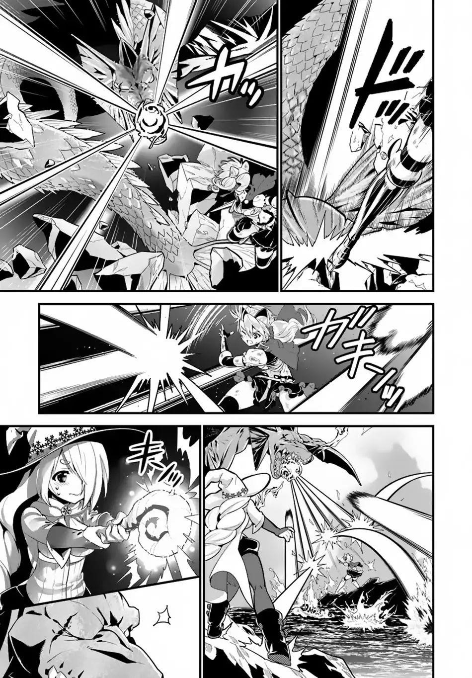 Isekai Desu Ga Mamono Saibai Shiteimasu Chapter 11 - Page 23