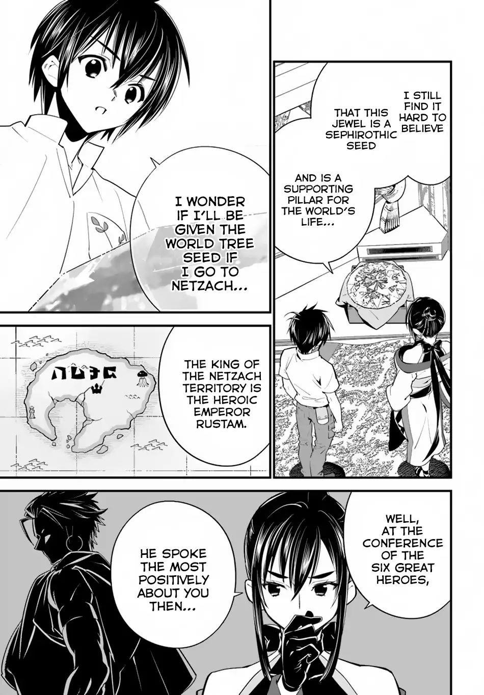 Isekai Desu Ga Mamono Saibai Shiteimasu Chapter 14 - Page 19