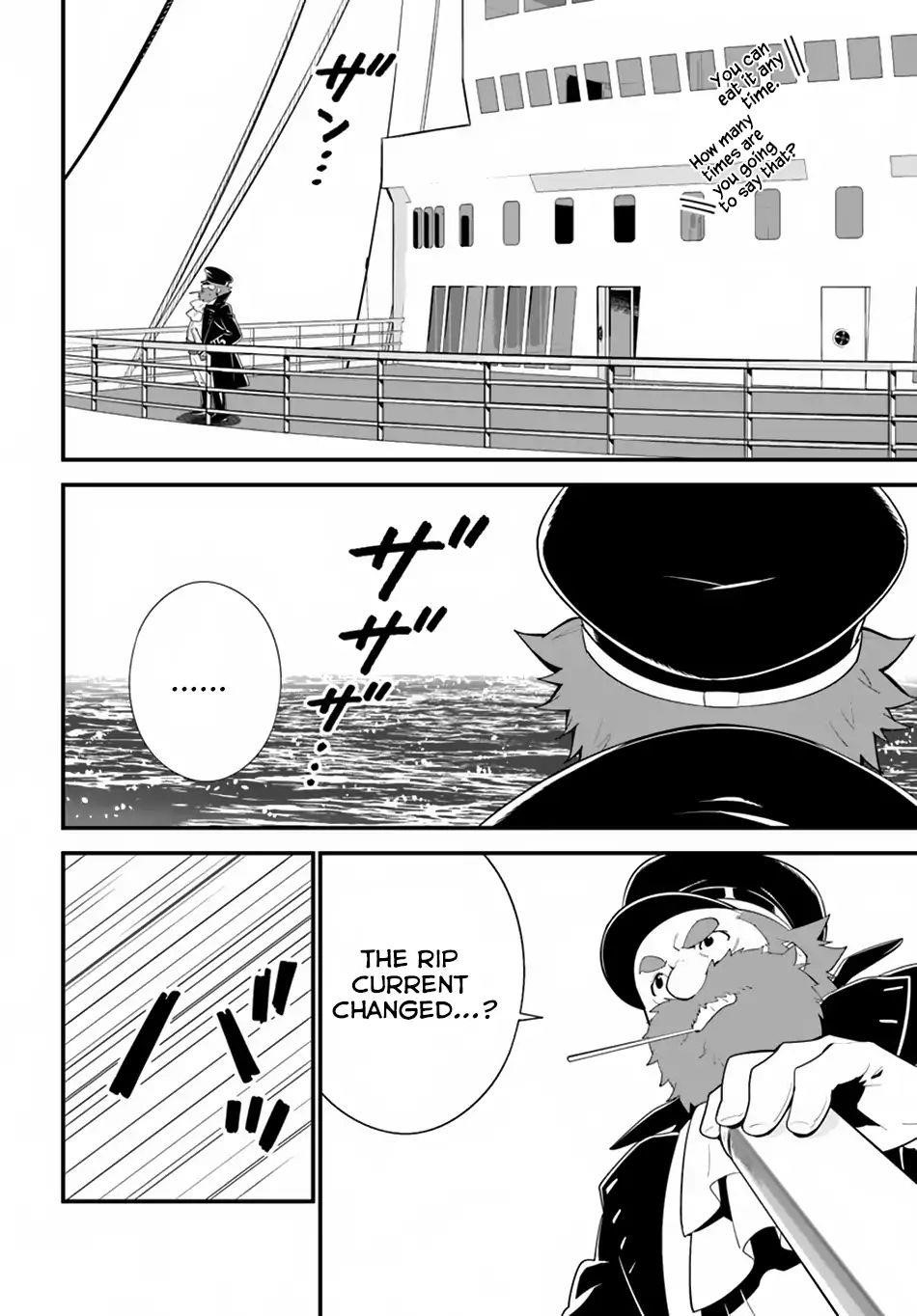 Isekai Desu Ga Mamono Saibai Shiteimasu Chapter 14 - Page 24