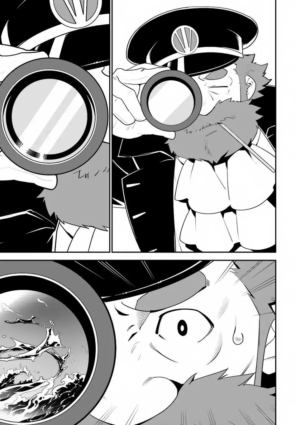 Isekai Desu Ga Mamono Saibai Shiteimasu Chapter 14 - Page 25