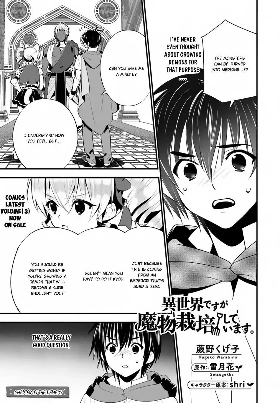 Isekai Desu Ga Mamono Saibai Shiteimasu Chapter 17.1 - Page 1