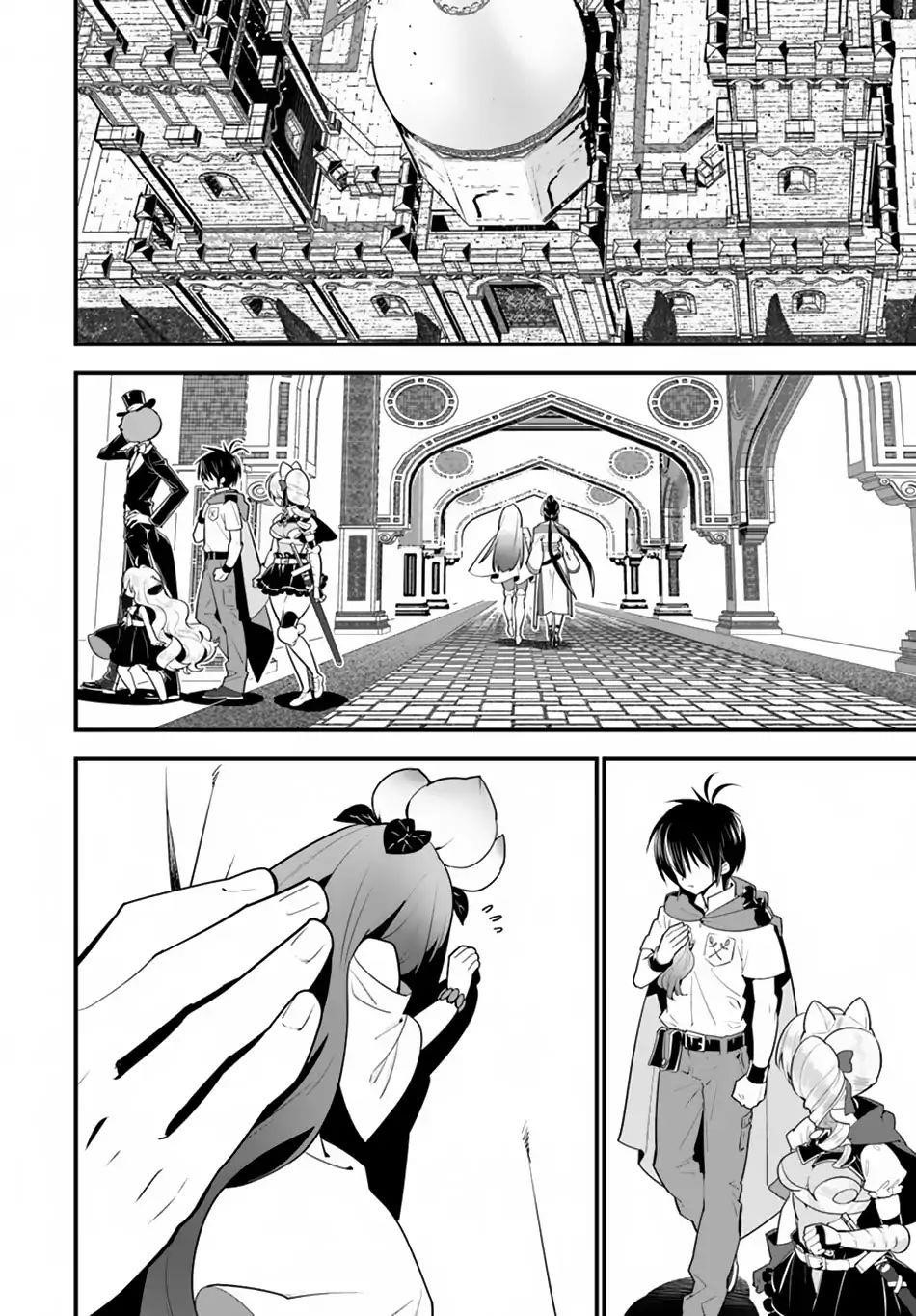 Isekai Desu Ga Mamono Saibai Shiteimasu Chapter 17.1 - Page 10