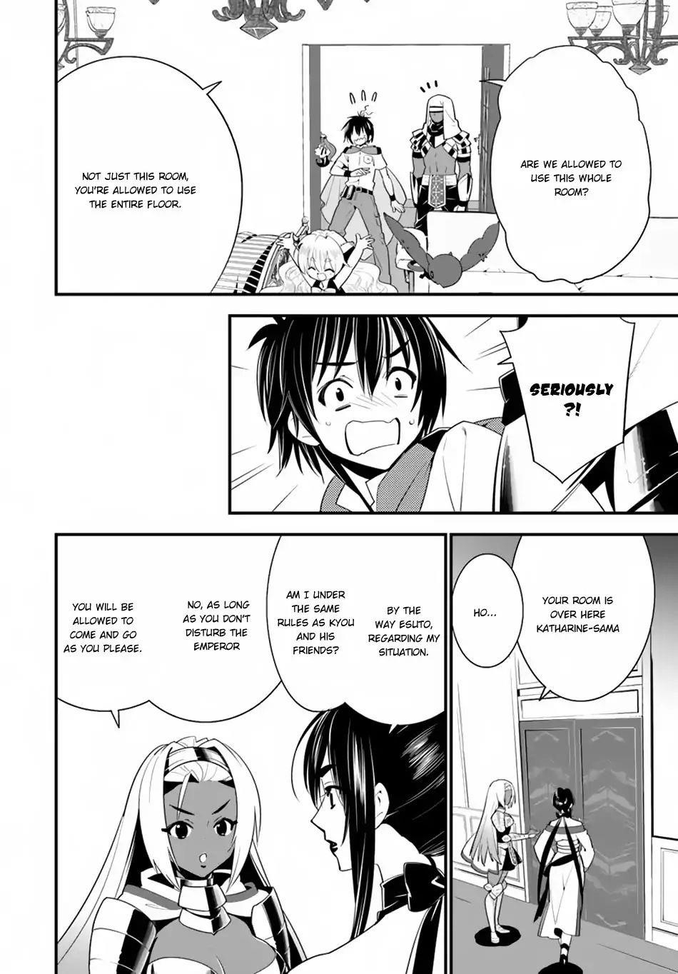 Isekai Desu Ga Mamono Saibai Shiteimasu Chapter 17.1 - Page 14