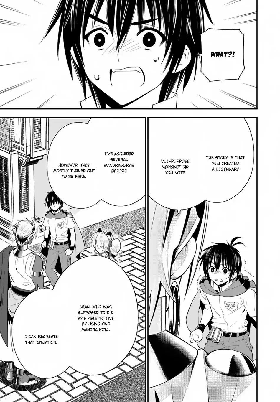 Isekai Desu Ga Mamono Saibai Shiteimasu Chapter 17.1 - Page 5