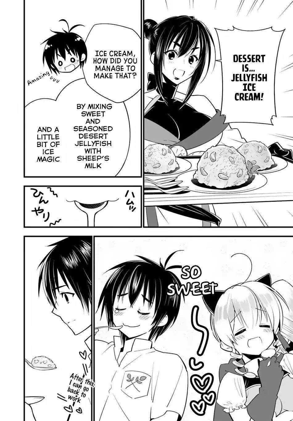 Isekai Desu Ga Mamono Saibai Shiteimasu Chapter 17.2 - Page 15