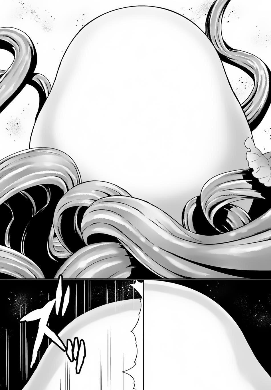 Isekai Desu Ga Mamono Saibai Shiteimasu Chapter 18 - Page 26