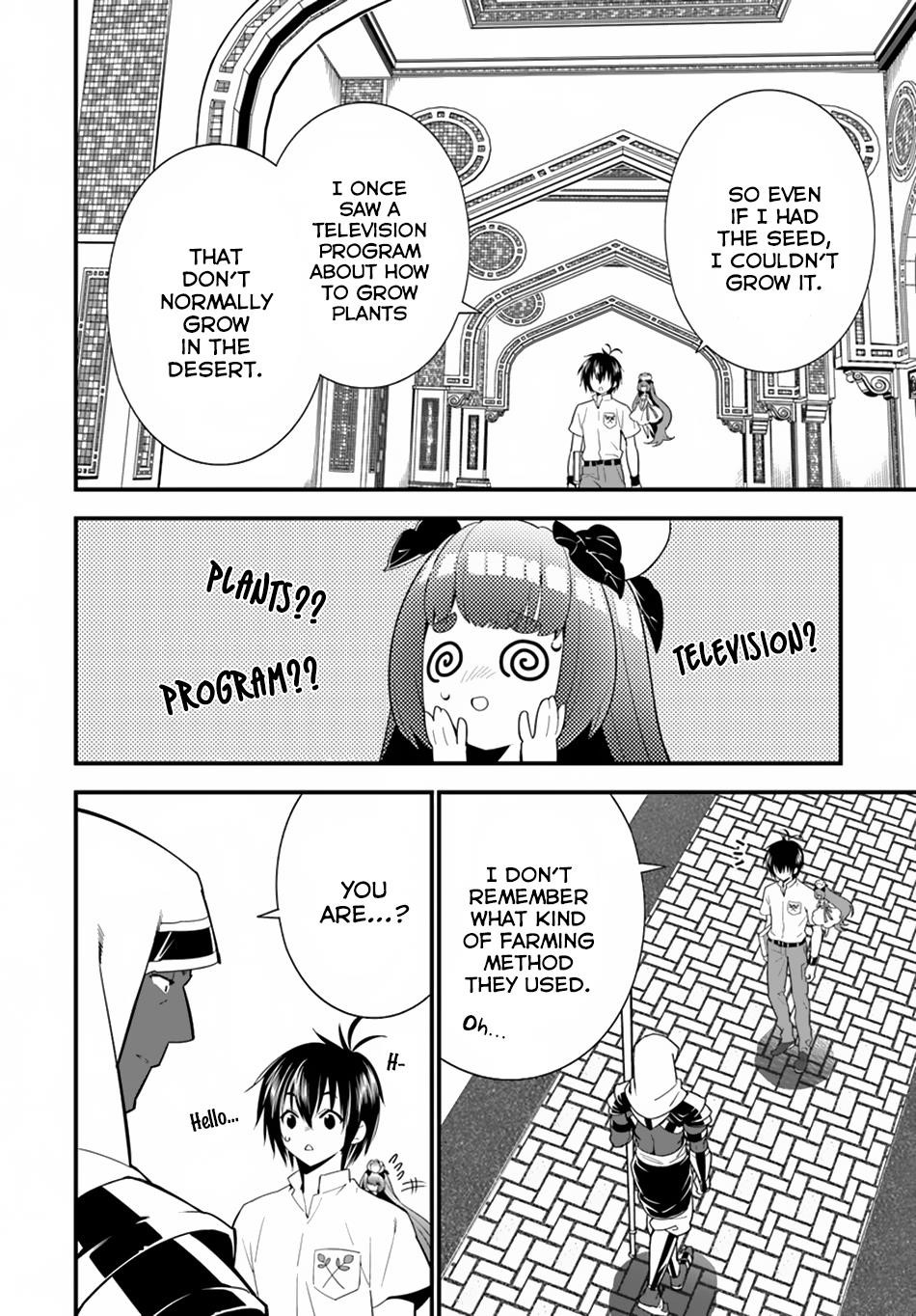 Isekai Desu Ga Mamono Saibai Shiteimasu Chapter 18 - Page 30