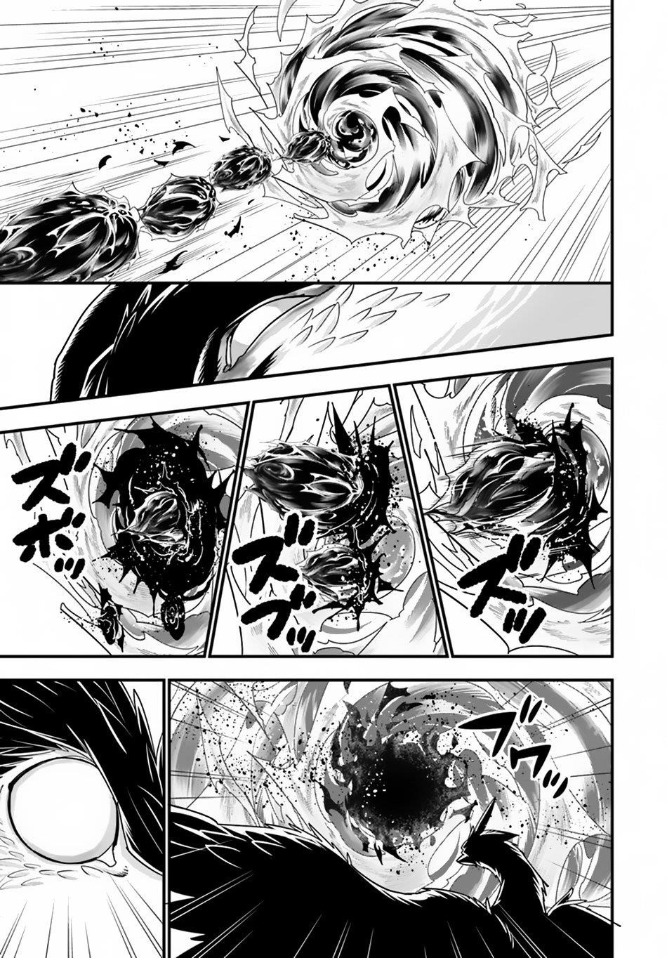 Isekai Desu Ga Mamono Saibai Shiteimasu Chapter 24 - Page 18