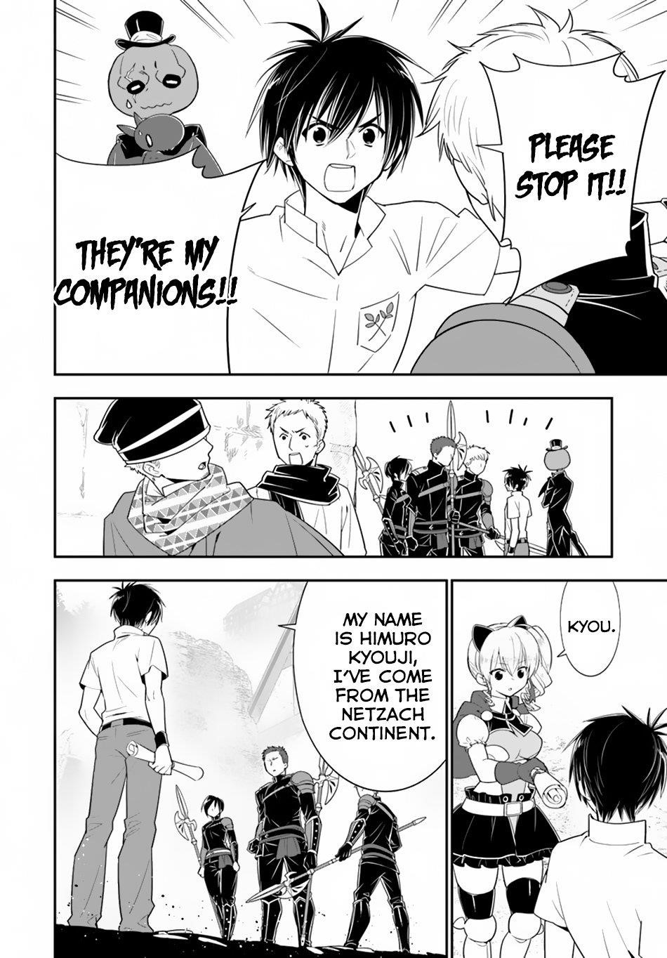 Isekai Desu Ga Mamono Saibai Shiteimasu Chapter 26 - Page 27